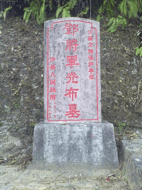 1596525011827032.jpg